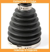 ������� ����� Jikiu / CD12004 �������� 24 ��� CD12004 ����