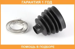 ������� ����� Jikiu / CD21003 �������� 12 ��� CD21003 ����