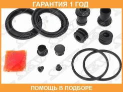 ����������� �������� �� �������� SAT / Stgjya3326Z �������� 12 ��� STGJYA3326Z ����