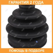 ������� ����� Jikiu / CD11003 �������� 24 ��� CD11003 ����