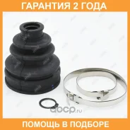 ������� ����� Jikiu / CD21085 �������� 24 ��� CD21085 ����