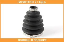 ������� ����� Jikiu / CD22021 �������� 24 ��� CD22021 ����
