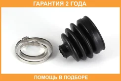 ������� ����� Jikiu / CD22039 �������� 24 ��� CD22039 ����