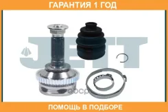 ���� ������� ABS JETT / V414072ABS �������� 12 ��� V414072ABS ����