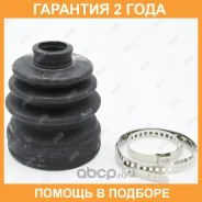 ������� ����� Jikiu / CD25021 �������� 24 ��� CD25021 ����
