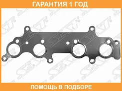 ��������� ���������� ���������� SAT / ST1717375040 �������� 12 ��� ST1717375040 ����