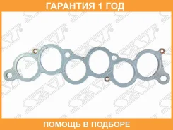 ��������� ��������� ���������� SAT / ST1717662030 �������� 12 ��� ST1717662030 ����