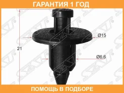 ������ �� SAT / STKJ034 �������� 12 ��� STKJ034 ����