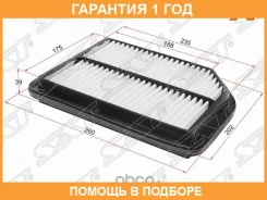 ������ ��������� SAT / ST17220PV1000 �������� 12 ��� ST17220PV1000 ����