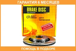 ���� ��������� JUST Drive / JBD0121 �������� 6 ��� JBD0121 ����