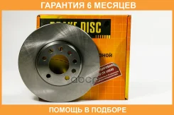 ���� ��������� JUST Drive / JBD0111 �������� 6 ��� JBD0111 ����