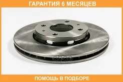 ���� ��������� JUST Drive / JBD0120 �������� 6 ��� JBD0120 ����