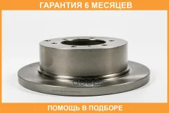 ���� ��������� JUST Drive / JBD0128 �������� 6 ��� JBD0128 ����