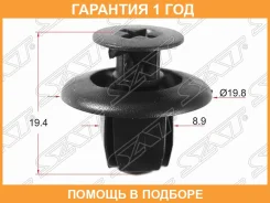 ������ Toyota/Lexus (1 ��. ) SAT / STKJ1393 �������� 12 ��� STKJ1393 ����