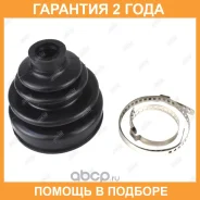 ������� ����� Jikiu / CD28002 �������� 24 ��� CD28002 ����