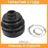������� ����� Jikiu / CD28052 �������� 24 ��� CD28052 ����