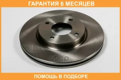 ���� ��������� �������� 4 ��� (280x24) JUST Drive / JBD0151 �������� 6 ��� JBD0151 ����