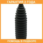������� ������� ����� Jikiu / CG21052 �������� 24 ��� CG21052 ����