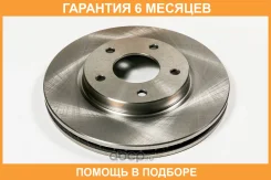 ���� ��������� JUST Drive / JBD0170 �������� 6 ��� JBD0170 ����