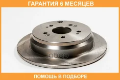 ���� ��������� ������ JUST Drive / JBD0171 �������� 6 ��� JBD0171 ����