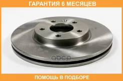 ���� ��������� JUST Drive / JBD0156 �������� 6 ��� JBD0156 ����