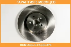 ���� ��������� �������� 5��� (316�30) JUST Drive / JBD0184 �������� 6 ��� ���� �� 2 �� JBD0184 ����