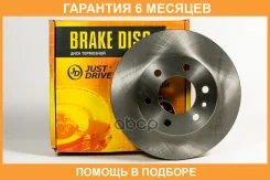 ���� ��������� JUST Drive / JBD0198 �������� 6 ��� JBD0198 ����
