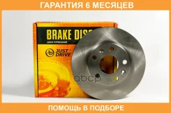 ���� ��������� JUST Drive / JBD0202 �������� 6 ��� JBD0202 ����