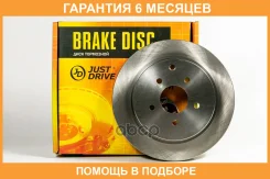 ���� ��������� JUST Drive / JBD0200 �������� 6 ��� JBD0200 ����