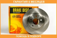 ���� ��������� JUST Drive / JBD0206 �������� 6 ��� JBD0206 ����