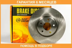 ���� ��������� �������� JUST Drive / JBD0211 �������� 6 ��� JBD0211 ����