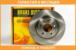���� ��������� JUST Drive / JBD0212 �������� 6 ��� JBD0212 ����