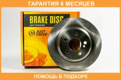 ���� ��������� JUST Drive / JBD0213 �������� 6 ��� JBD0213 ����