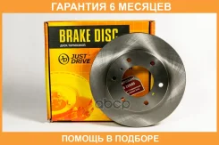 ���� ��������� JUST Drive / JBD0216 �������� 6 ��� JBD0216 ����