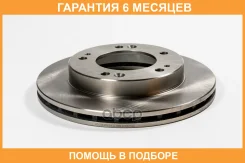 ���� ��������� JUST Drive / JBD0229 �������� 6 ��� JBD0229 ����