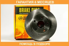 ���� ��������� JUST Drive / JBD0231 �������� 6 ��� JBD0231 ����