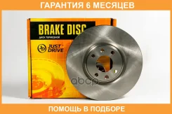 ���� ��������� JUST Drive / JBD0247 �������� 6 ��� JBD0247 ����