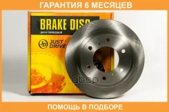 ���� ��������� JUST Drive / JBD0253 �������� 6 ��� JBD0253 ����