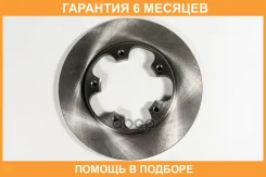 ���� ��������� JUST Drive / JBD0259 �������� 6 ��� JBD0259 ����