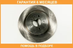���� ��������� JUST Drive / JBD0265 �������� 6 ��� JBD0265 ����
