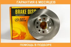 ���� ��������� JUST Drive / JBD0261 �������� 6 ��� JBD0261 ����