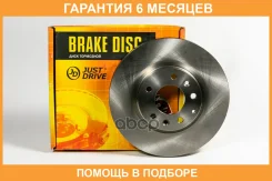 ���� ��������� JUST Drive / JBD0270 �������� 6 ��� JBD0270 ����