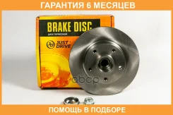 ���� ��������� JUST Drive / JBD0284 �������� 6 ��� JBD0284 ����