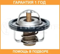 ��������� Luzar / LT0582 LT0582 ����