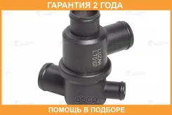 ��������� Luzar / LT0107 LT0107 ����