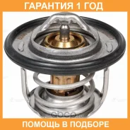��������� Luzar / LT1116 LT1116 ����