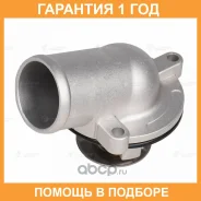 ��������� ��� ����������� SsangYong Kyron (05-)/Actyon (05-) 2.3i (87��) (c ��������) Luzar / LT1705 �������� 12 ��� LT1705 ����
