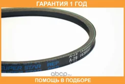 ������ ��� Dongil / A29 �������� 12 ��� A29 ����