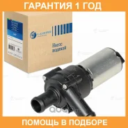 ����� ������� (������. ) ��� �/� VW Touareg (02-)/Q7 (06-)/Porsche Cayenne (02-) 3.2i/3.6i Luzar / LWP1837 LWP1837 ����