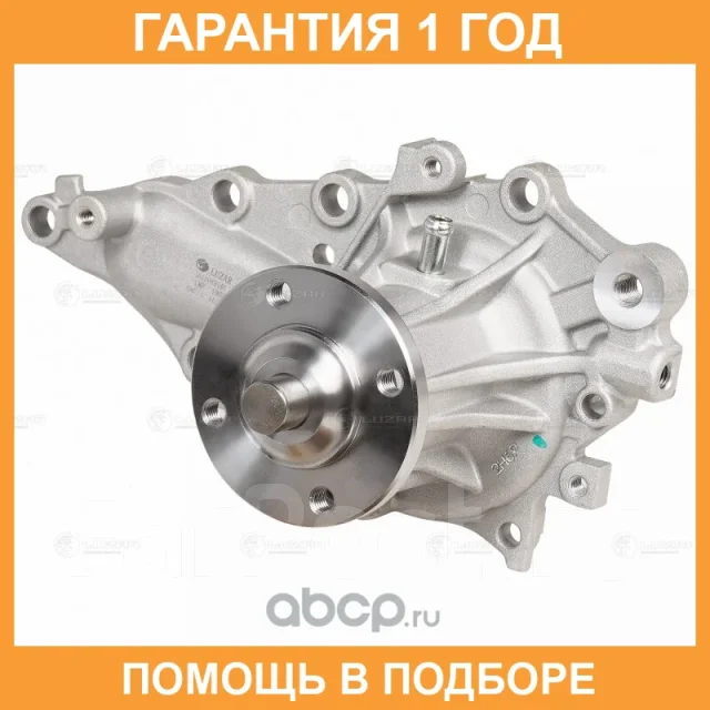 ����� ������� Luzar / LWP1902 LWP1902 ����